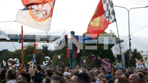 Završen skup u Kragujevcu
